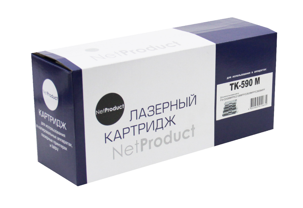 Картридж Kyocera FS-C5250DN/C2626MFP/ECOSYS P6026cdn (NetProduct) TK-590, M, 5K