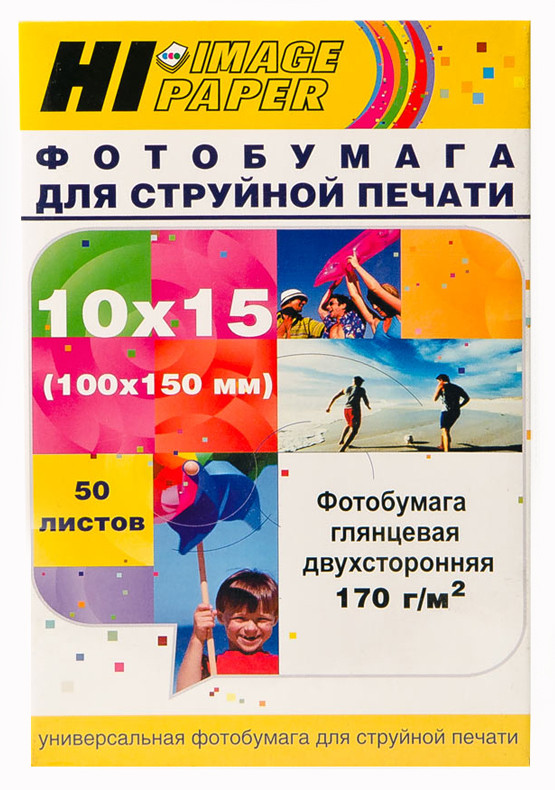 Фотобумага глянцевая двусторонняя 10x15, 170 г/м, 50 л. (A21134) (Hi-image paper)