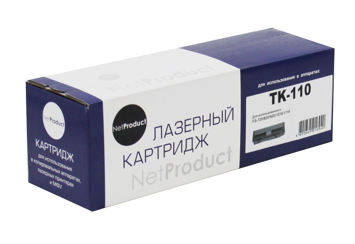 Картридж Kyocera FS-720/820/920 (NetProduct) NEW TK-110, 6K