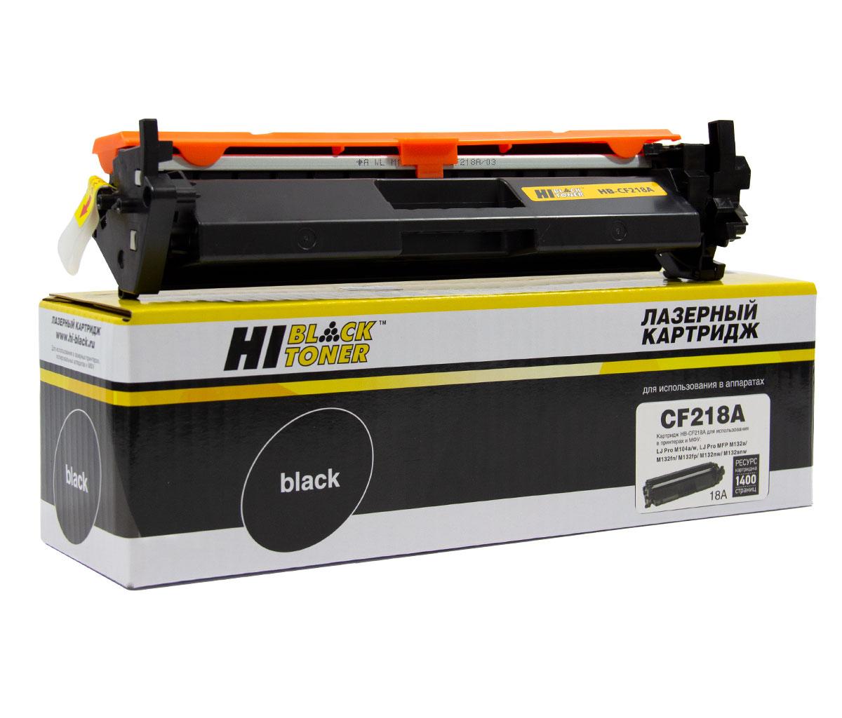 Картридж HP LJ Pro M104/MFP M132 (Hi-Black) 1,4K CF218A с чипом