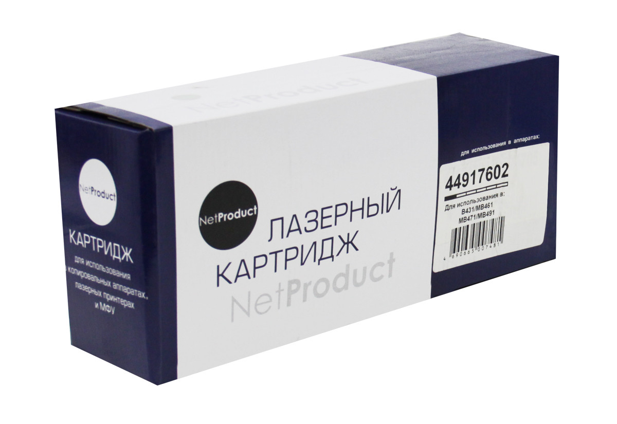 Картридж OKI B431/MB491/MB461/MB471 (NetProduct) 44917602, 12К
