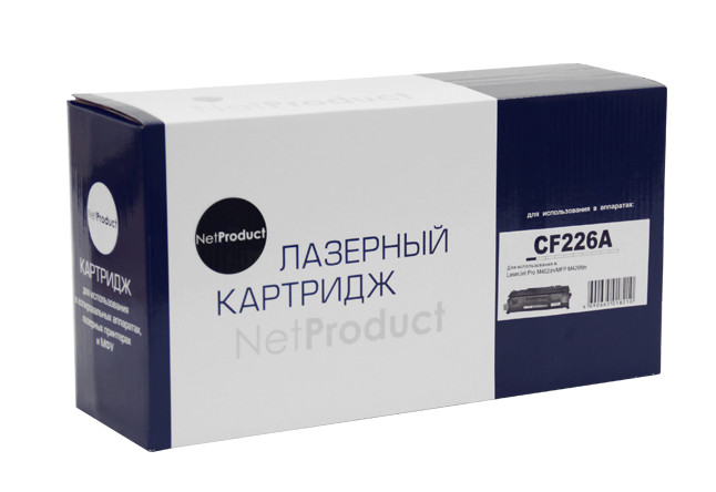 Картридж HP LJ M402/M426/LBP-212dw/214dw (NetProduct) CF226A/CRG-052, 3,1K