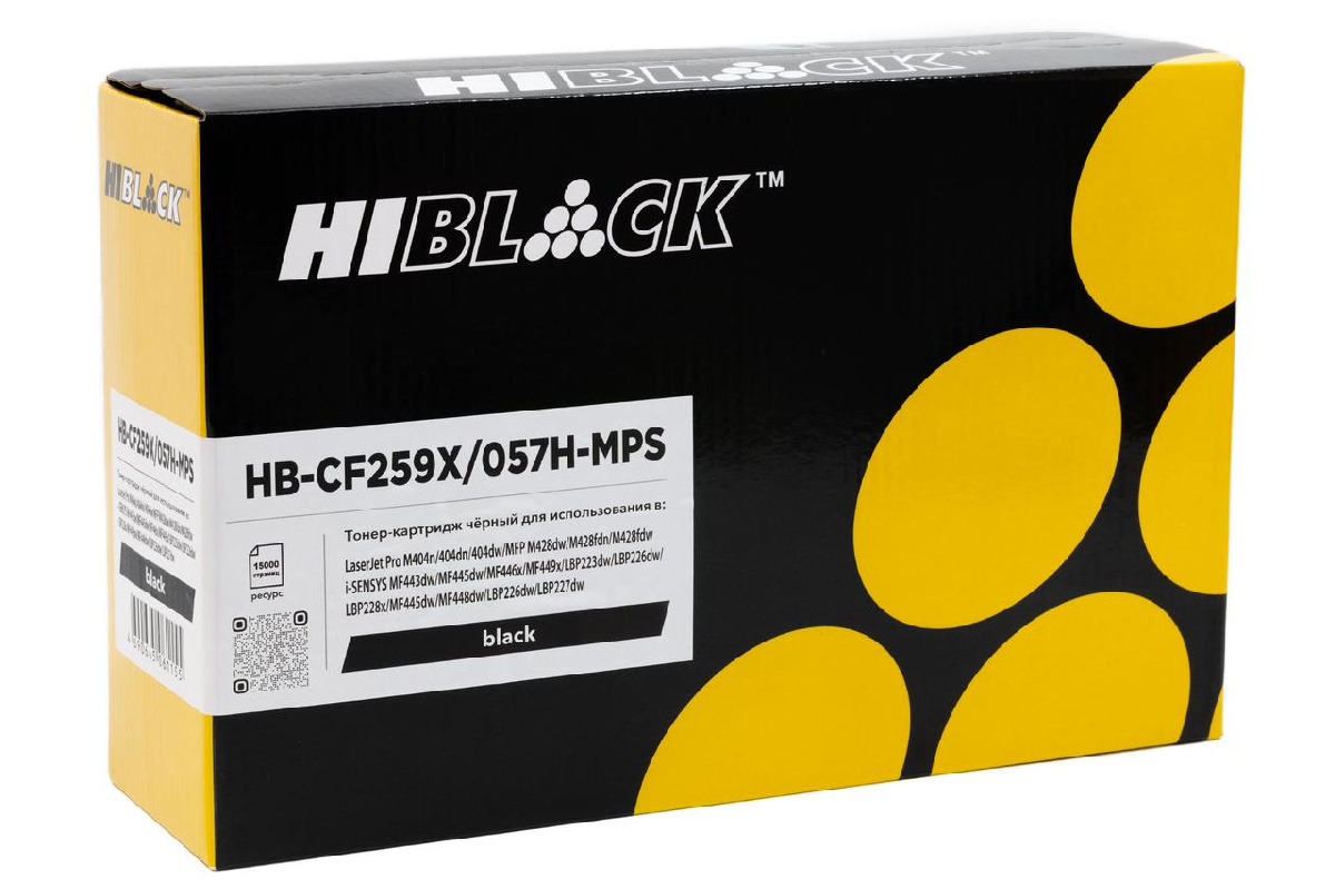 Картридж HP LJ Pro M304/404n/MFP M428dw/MF443/445 (Hi-Black) 15K (с чипом) (HB-CF259X/057H-MPS)