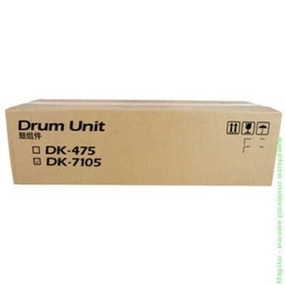 Блок барабана (драм-юнит) Kyocera TASKalfa 3010/3510i (O) 2NL93020/DK-7105