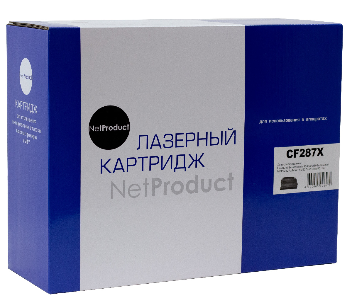 Картридж HP LJ M506dn/M506x/M527dn/M527f/M527c (NetProduct) CF287X, 18K
