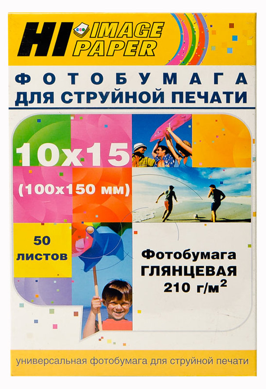 Фотобумага глянцевая односторонняя 10x15, 210 г/м, 50 л (A2113) (Hi-image paper)
