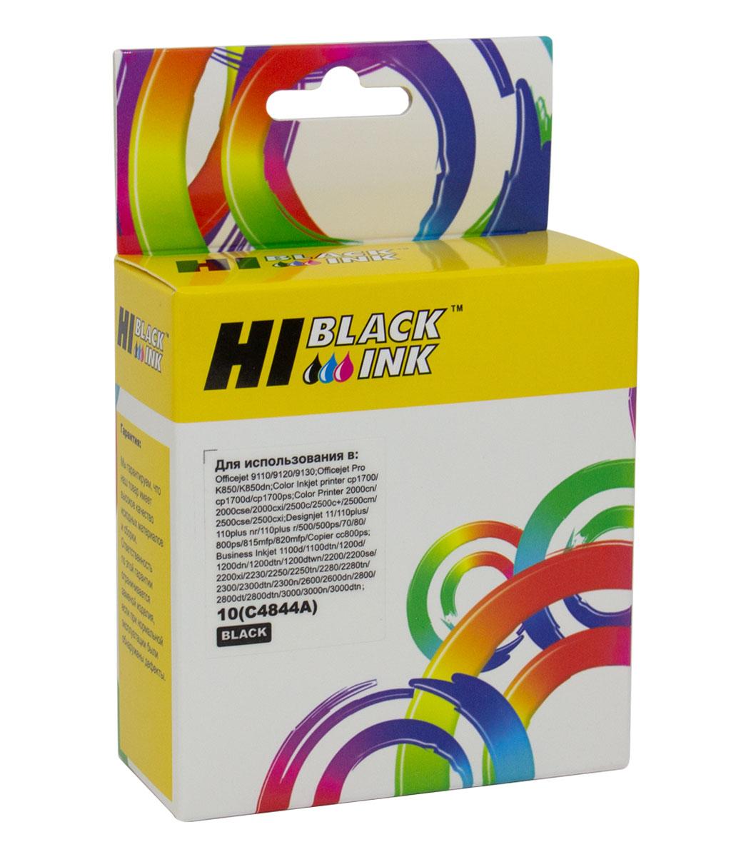 Картридж HP Business Inkjet 2000/2200/Designjet 110 (Hi-Black) C4844A/ №10, Bk, 69ml