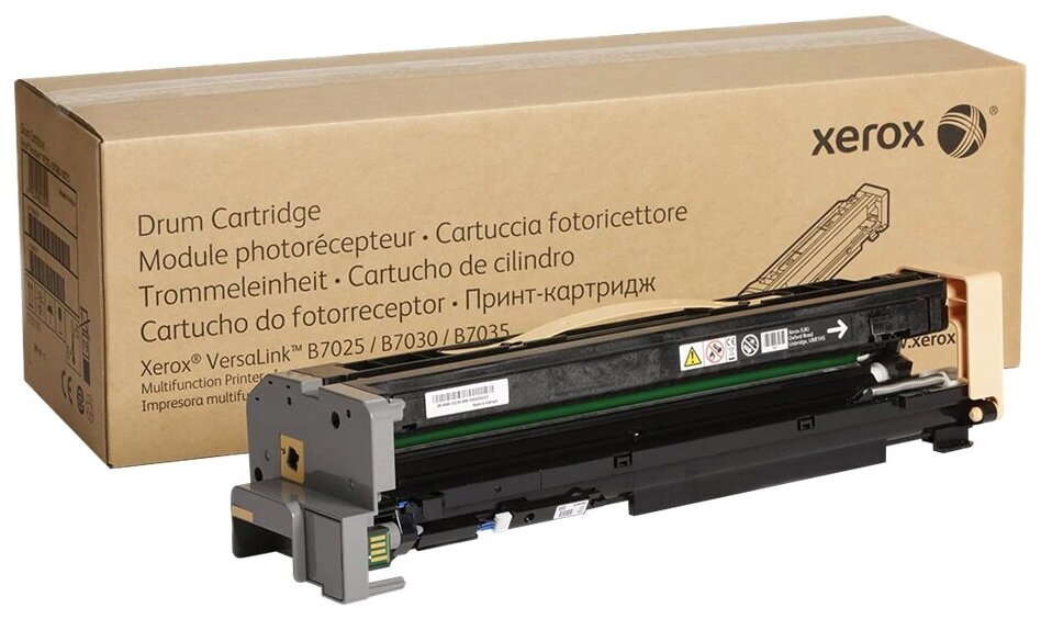 Драм-картридж Xerox VersaLink B7025/B7030/B7035 (O) 113R00779, 80K