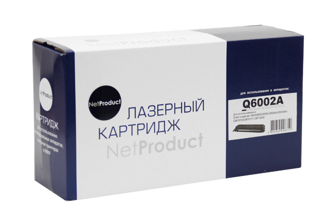 Картридж HP CLJ 1600/2600/2605 (NetProduct) Q6002A, Y, 2K, ВОССТАН