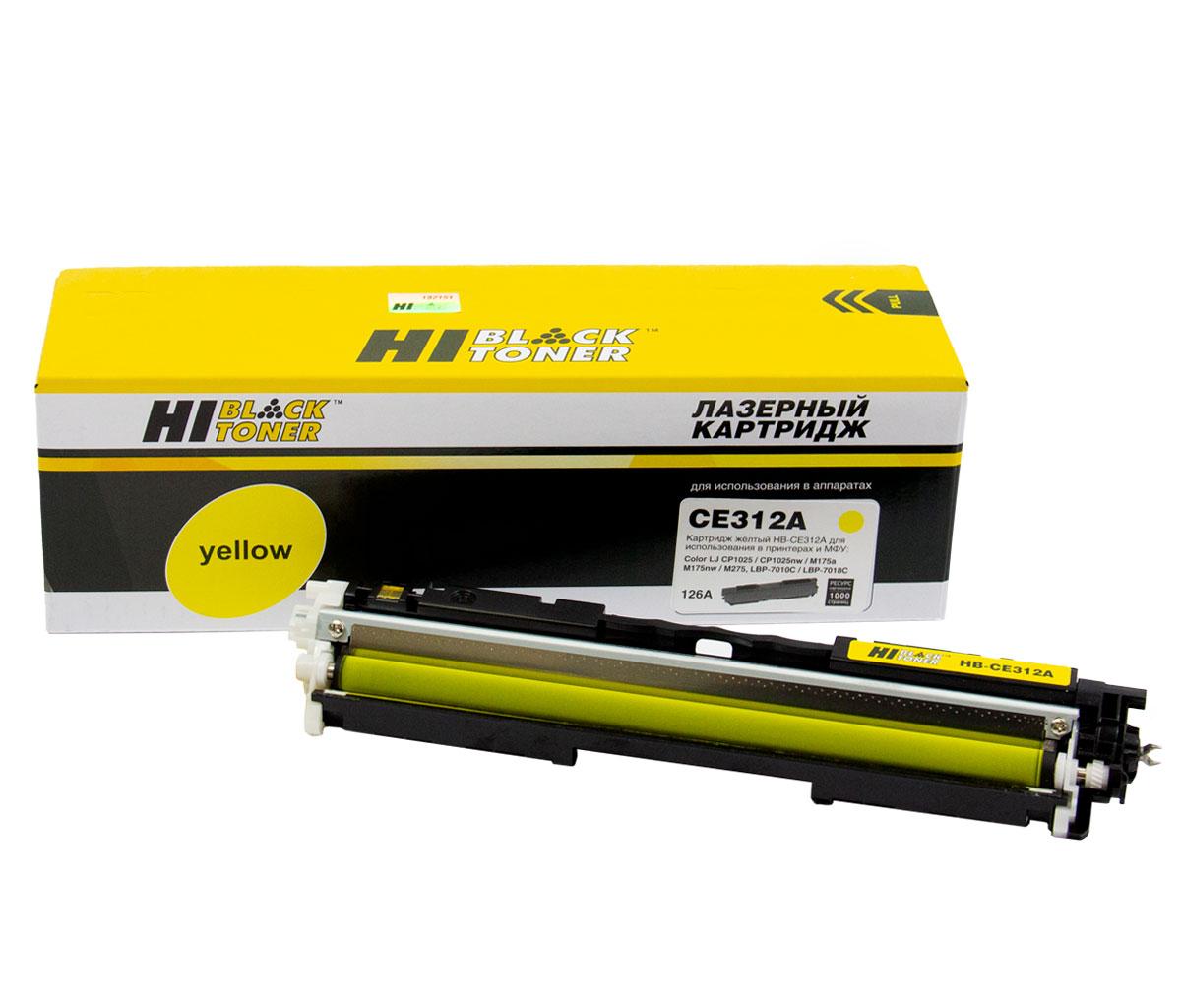 Картридж HP CLJ CP1025/1025nw/Pro M175 (Hi-Black) № 126A, CE312A, Y, 1K
