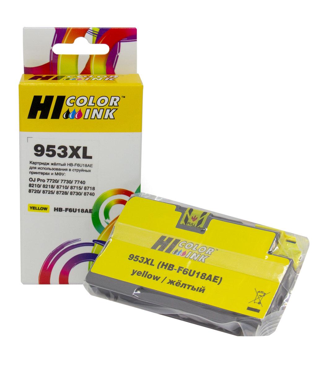 Картридж HP OJP 8710/8715/8720/8730/8210/8725 (Hi-Black) F6U18AE, Y, №953XL, NEW