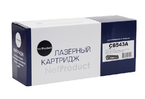 Картридж HP CLJ CM1300/CM1312/CP1210/CP1215 (NetProduct) CB543A, M, 1,5K