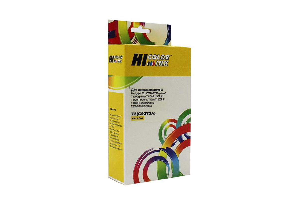 Картридж HP №72 DesignJet T1100/T610 (Hi-Black) Yellow (130ml) C9373A