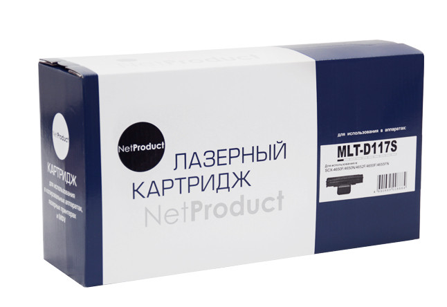 Картридж Samsung SCX-4650/4650N/4655F/4655FN (NetProduct) MLT-D117S, 2,5К