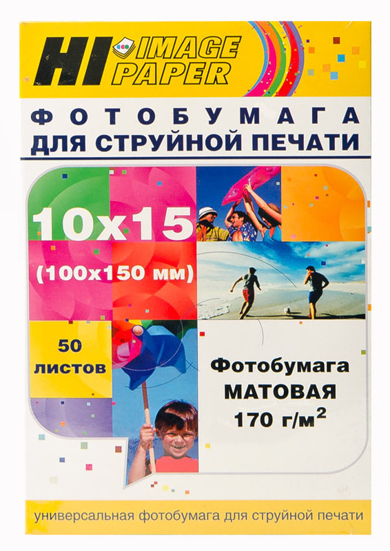 Фотобумага матовая односторонняя 10x15, 170 г/м, 50 л. (A2029) (Hi-image paper)