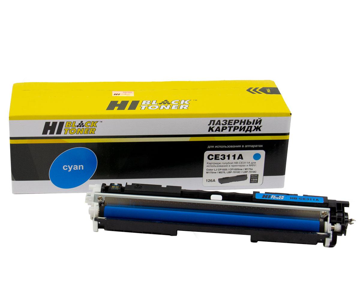Картридж HP CLJ CP1025/1025nw/Pro M175 (Hi-Black) № 126A, CE311A, C, 1K