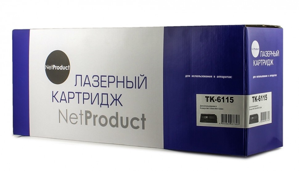Картридж Kyocera-Mita ECOSYS M4125idn/M4132idn (NetProduct) TK-6115, 15K