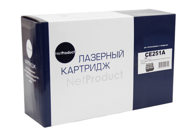 Картридж HP CLJ CP3525/CM3530 (NetProduct) CE251A, C, 7K
