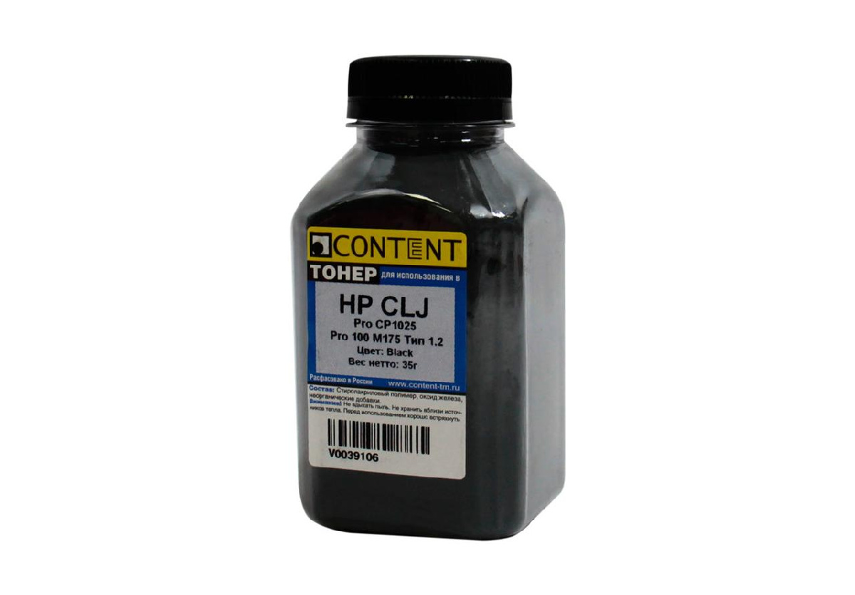 Тонер HP CLJ Pro CP1025/Pro 100 M175 (Content) Тип 1.2, Bk, 35 г, банка
