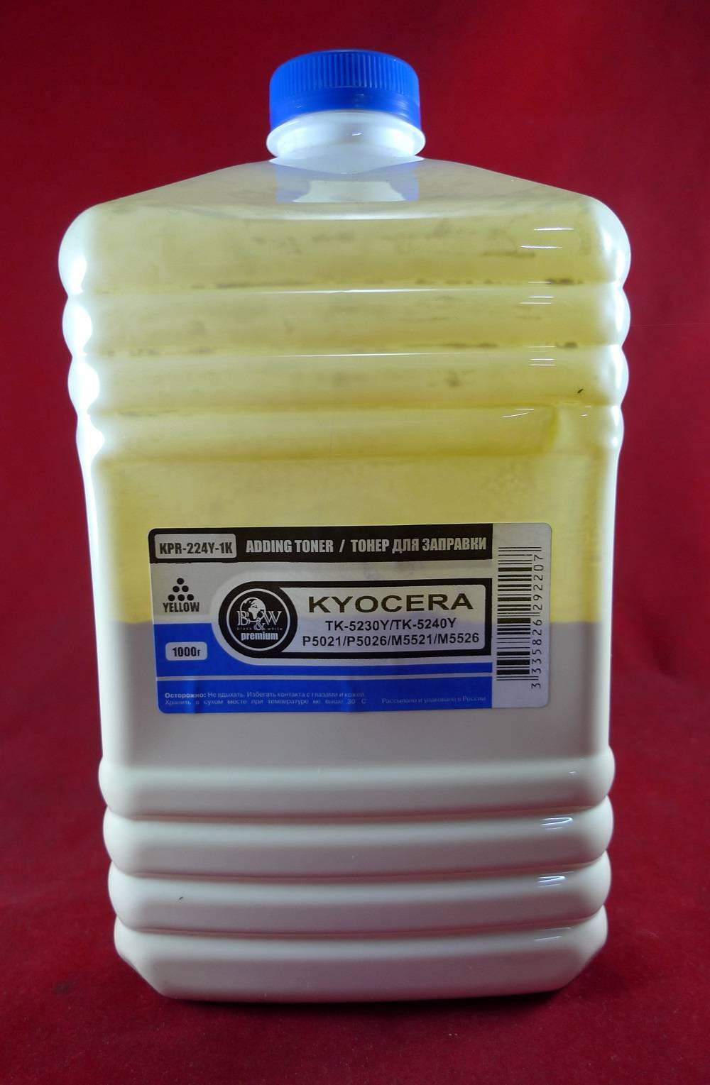 Тонер для Kyocera TK-5220 Yellow (фл. 1кг) Black&White Premium