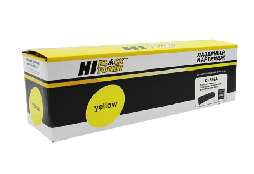 Картридж HP CLJ Pro M154A/M180n/M181fw (Hi-Black) CF532A, Y, 0.9K