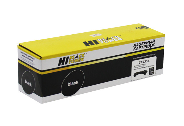 Картридж HP LJ Pro M106/M134 (Hi-Black) CF233A, 2.3K **