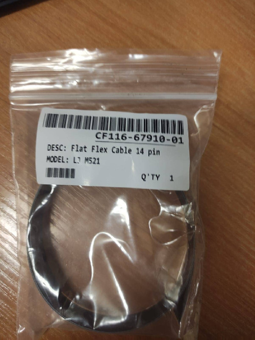 Кабель планшетного сканера HP CF116-67910-01 (O) OEM