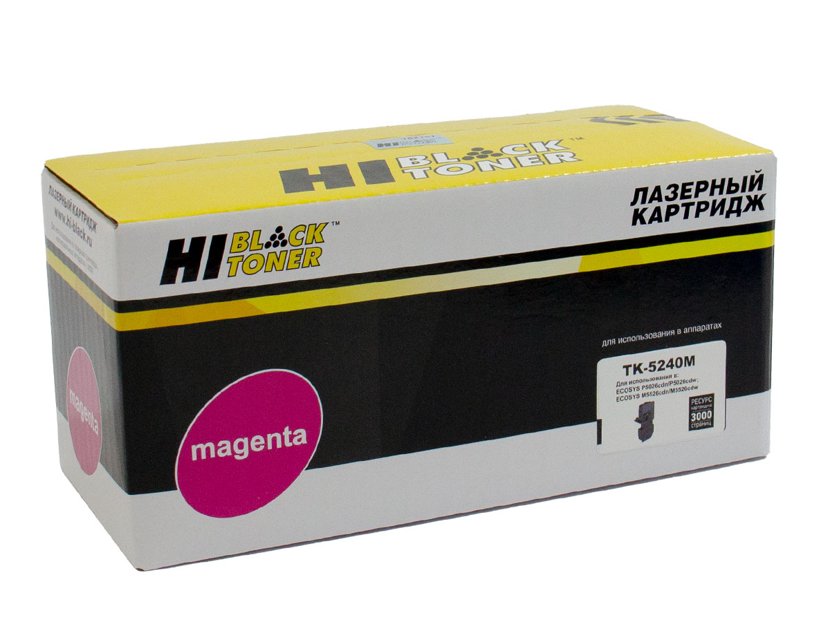 Картридж Kyocera P5026cdn/M5526cdn (Hi-Black) TK-5240, M, 3K
