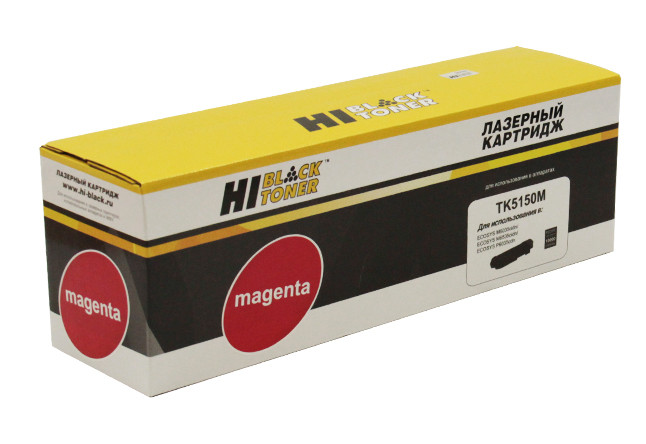 Картридж Kyocera ECOSYS M6535cidn /P6035cdn (Hi-Black) TK-5150, M, 10K