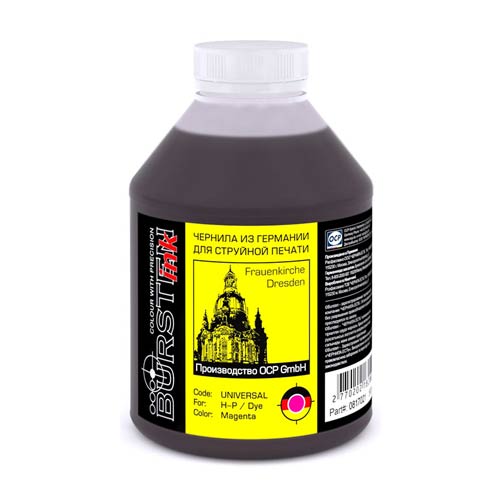 Чернила универсальные для картриджей HP с печатающей головкой (500мл,magenta,Dye) Bursten Ink