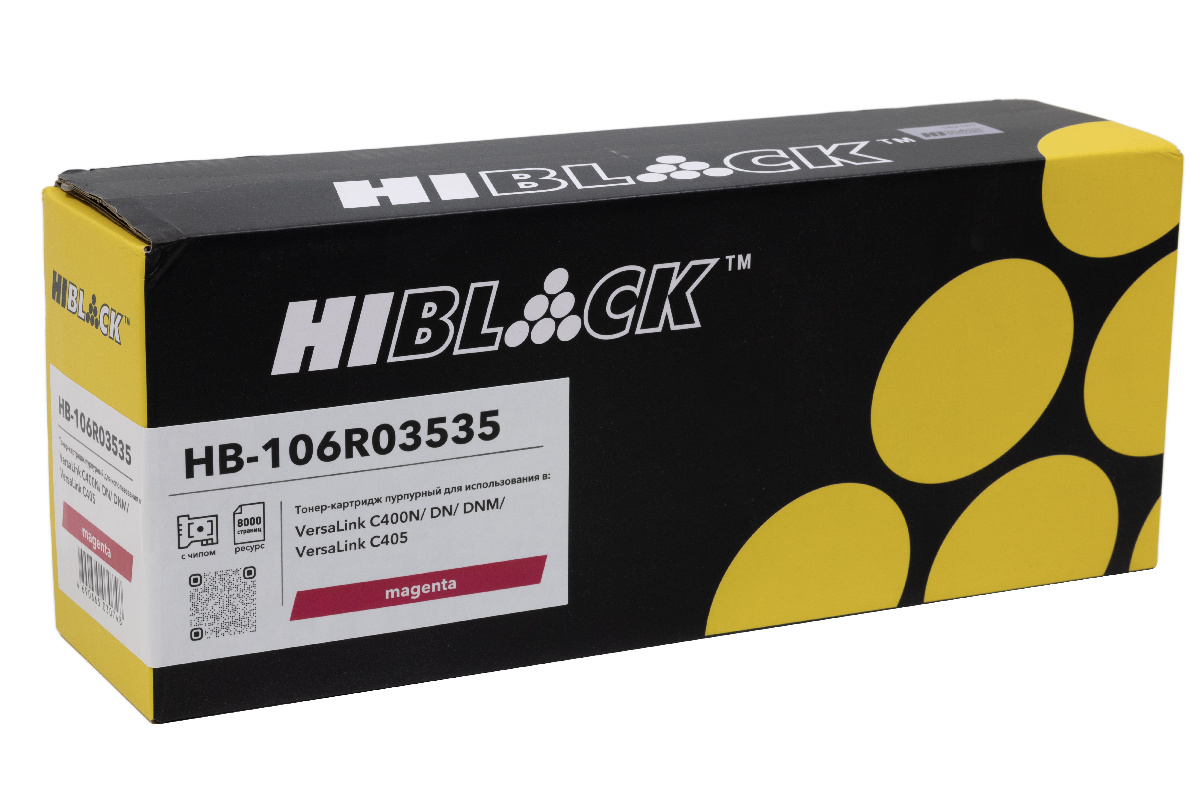 Картридж Xerox VersaLink C400/C405 (Hi-Black) 106R03535, M, 8K
