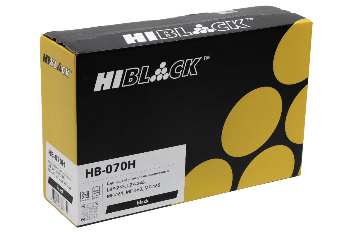 Картридж Canon LBP243/246/MF461/463/465 (Hi-Black) 070H, 10.2K (без чипа)