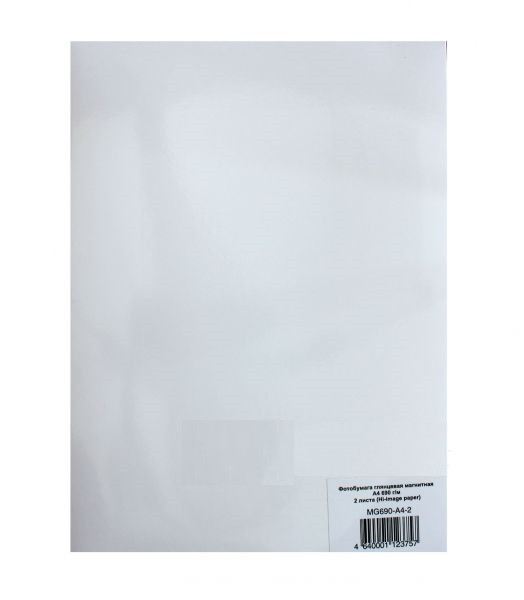 Фотобумага магнитная глянцевая односторонняя A4, 690 г/м, 2 л. (A20294) (Hi-image paper)
