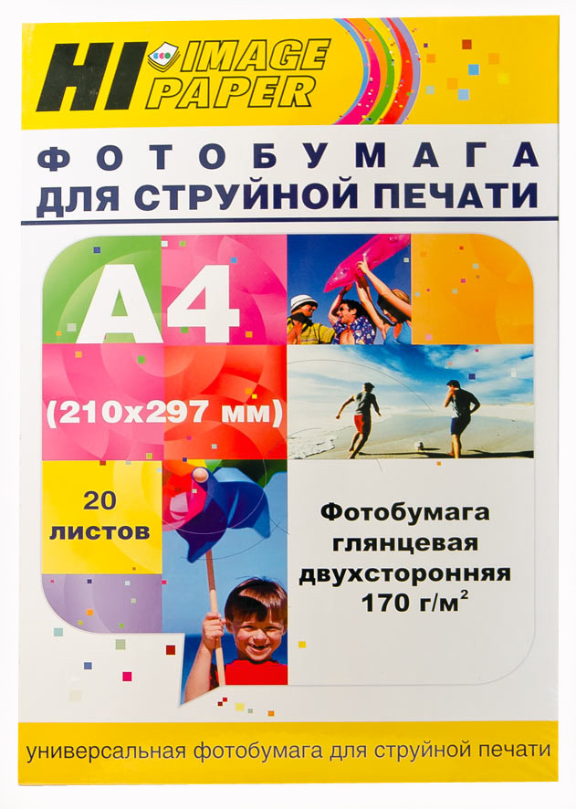 Фотобумага глянцевая двусторонняя A4, 170 г/м, 20 л. (A21133) (Hi-image paper)