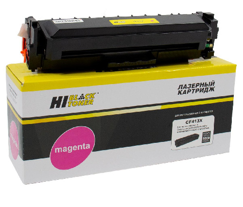 Картридж HP CLJ M452DW/DN/NW/M477FDW/477DN/477FNW (Hi-Black) CF413X, M, 5K