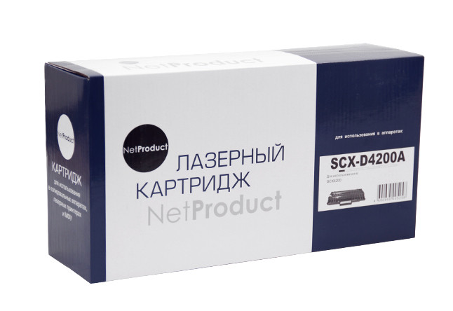 Картридж Samsung SCX-4200/4220 (NetProduct) SCX-D4200A, 3K **