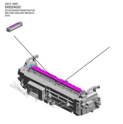 Фьюзер RICOH IM C2010/C2510 D0DZ4022 240K (O)
