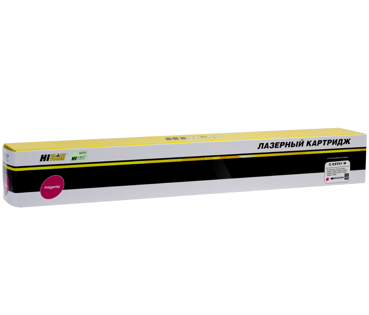 Картридж Canon iR ADV C5535/C5540/C5550/C5560 (Hi-Black) C-EXV51M, 60K