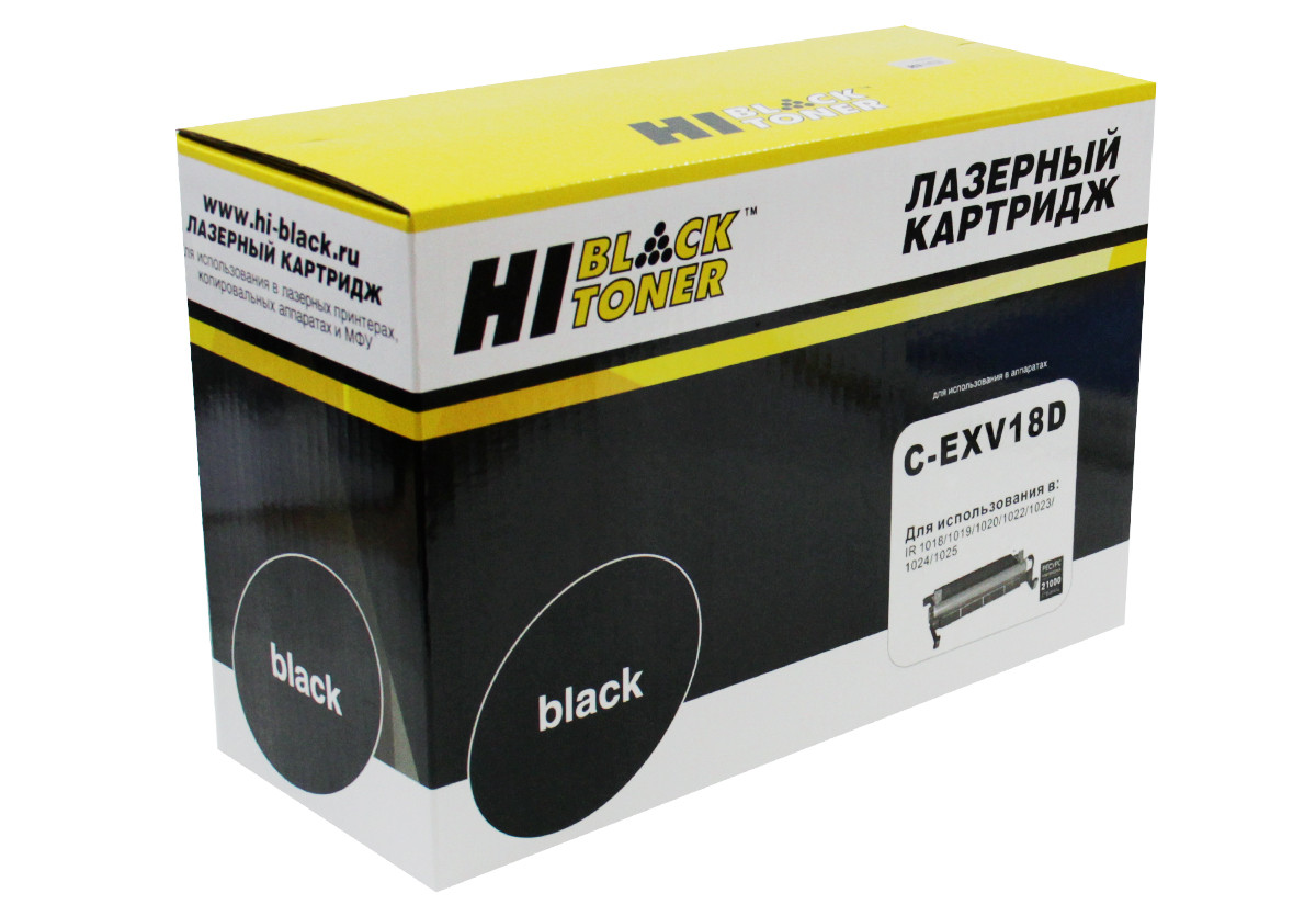 Драм-юнит Canon iR 1018/1020 (Hi-Black) C-EXV18, 21K