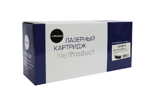 Картридж HP CLJ Enterprise M552/M553/MFP M577 (NetProduct ) CF361X, C, 9,5K