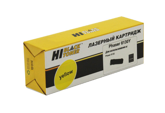 Картридж Xerox Phaser 6130 (Hi-Black) 106R01284/106R01280, Y, 2К