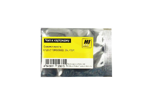 Чип Xerox Phaser 6120/6115 (Hi-Black) BK, 4,5K