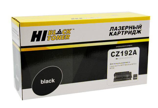 Картридж HP LJ Pro M435nw/M701/706 (Hi-Black) CZ192A, 12K