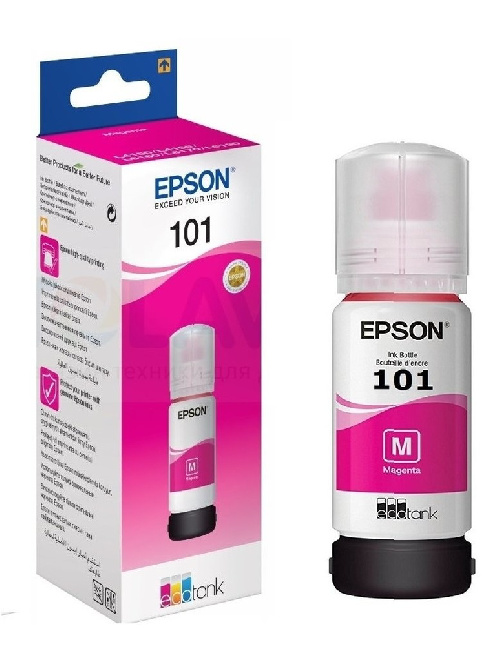 Чернила Epson 101 EcoTank L4150/4160, 70мл (O) малиновые C13T03V34A