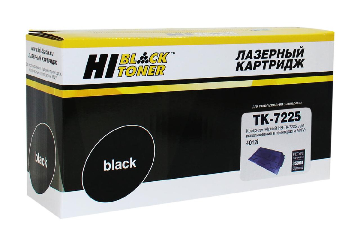 Картридж Kyocera TASKalfa 4012i (Hi-Black) TK-7225, 35K
