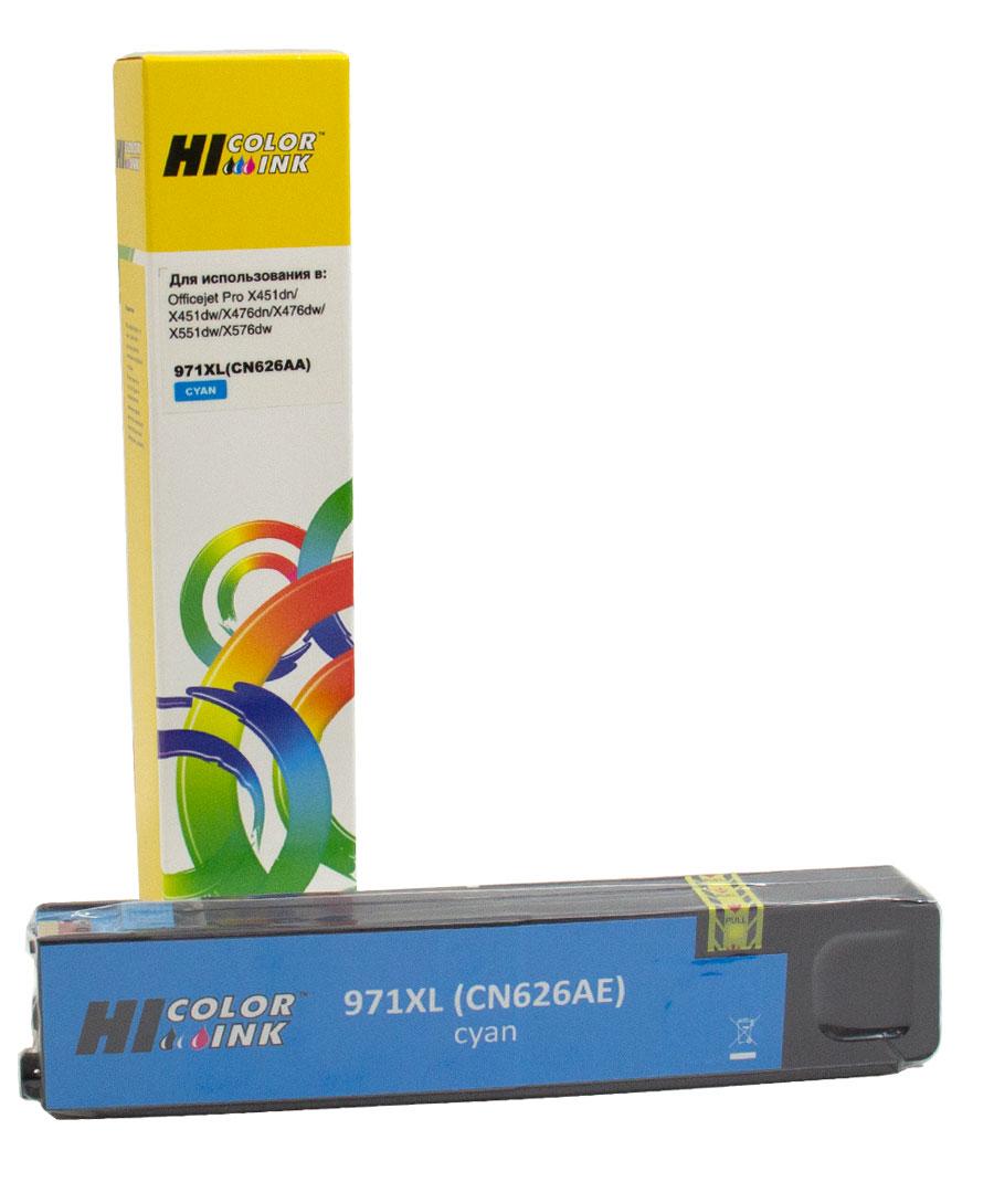 Картридж HP OJ Pro X476dw/X576dw/X451dw (Hi-Black) (110ml), cyan, 971XL/CN626AE