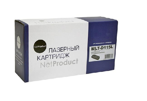 Картридж Samsung Xpress SL-M2620/2820/M2670/2870 (NetProduct) MLT-D115L, 3К