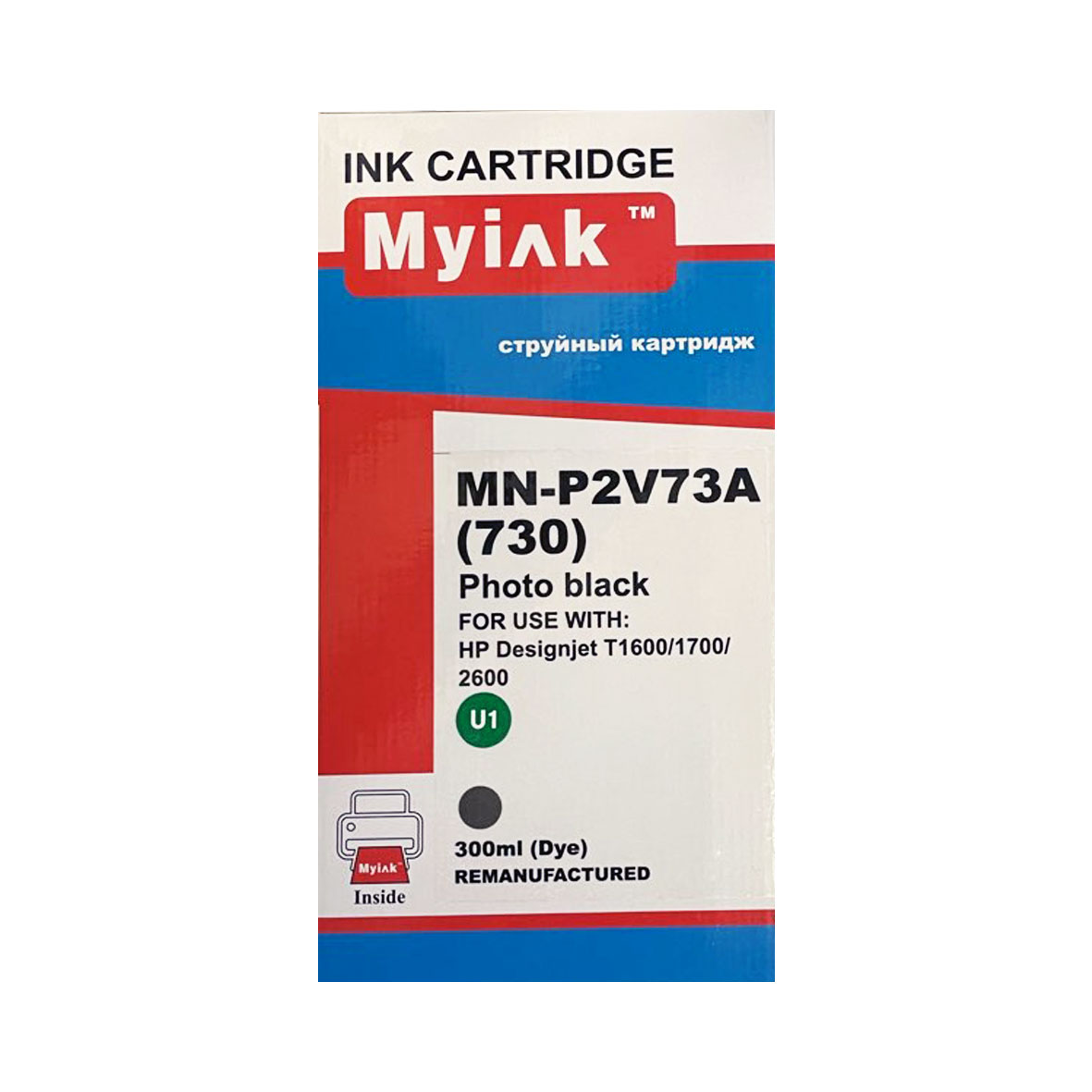 Картридж HP Designjet T1600/T1700/T2600 P2V73A (R) Photo black (300ml, Dye) MyInk (HP 730)