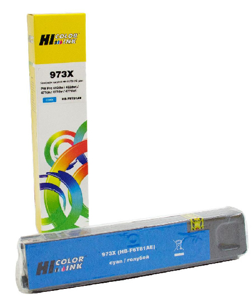 Картридж HP PW Pro477dw/452dw (Hi-Black) 973X/F6T81AE, C
