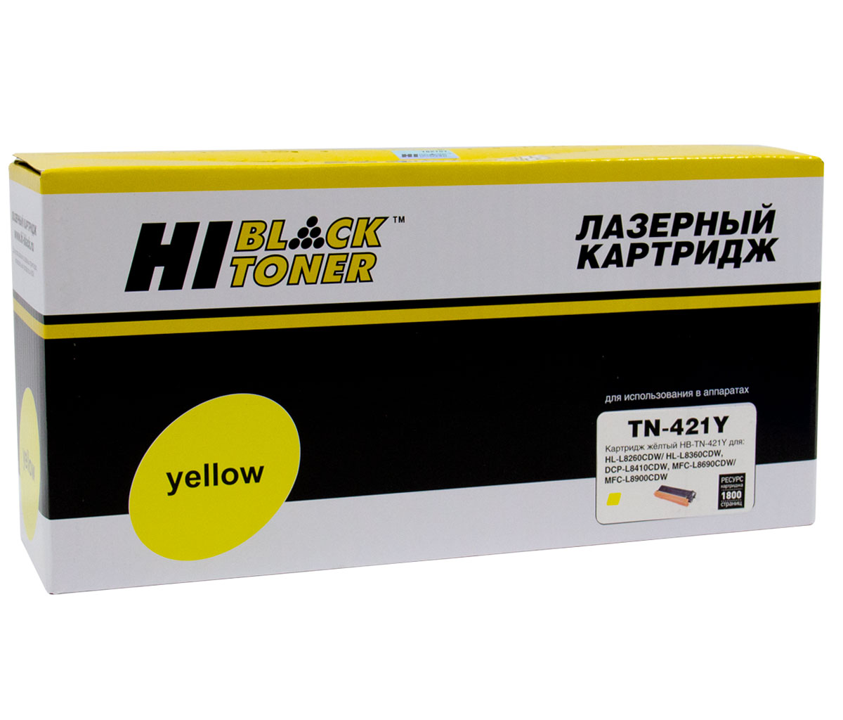 Картридж Brother HL-L8260/8360/MFC L8690/8900/DCP L8410 (Hi-Black) TN-421Y, Y, 1.8K